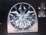 Продам оригинальные диски Lexani Firestar R-17